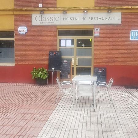 Hostal Restaurante Classic Колумбрианос Экстерьер фото